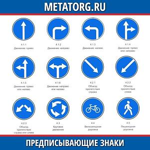 Велосипедная дорожка 4.4