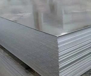 Алюминиевый лист АМг2Н